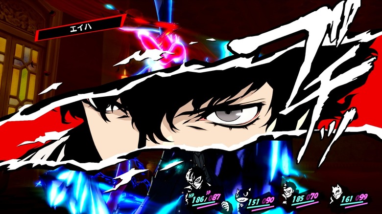 Joker attacking in Persona