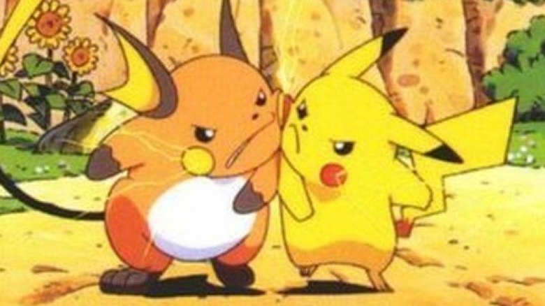 gorochu