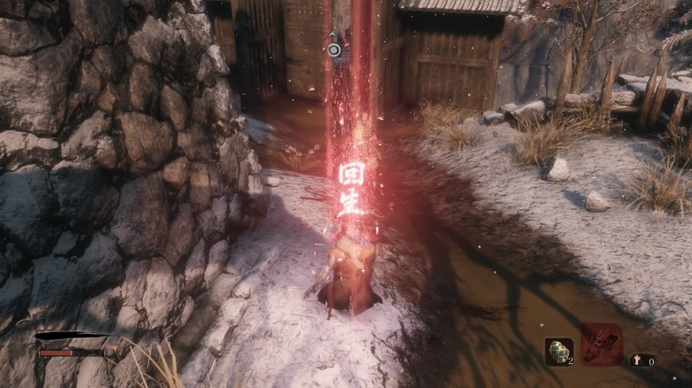 Sekiro Resurrection