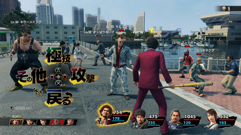 Yakuza 7 turn-based battle