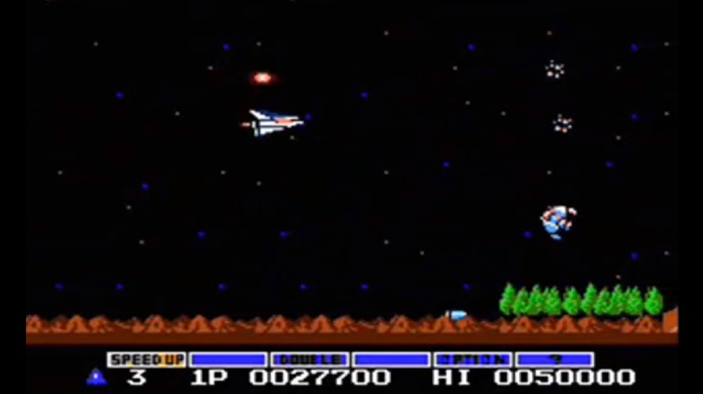 gradius