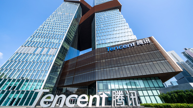 Tencent HQ