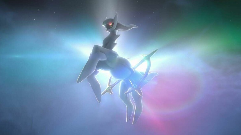 Arceus