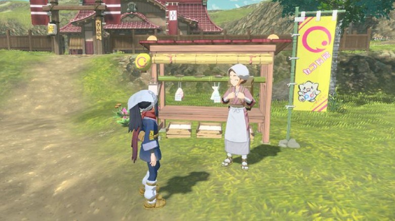 Pokemon trading post