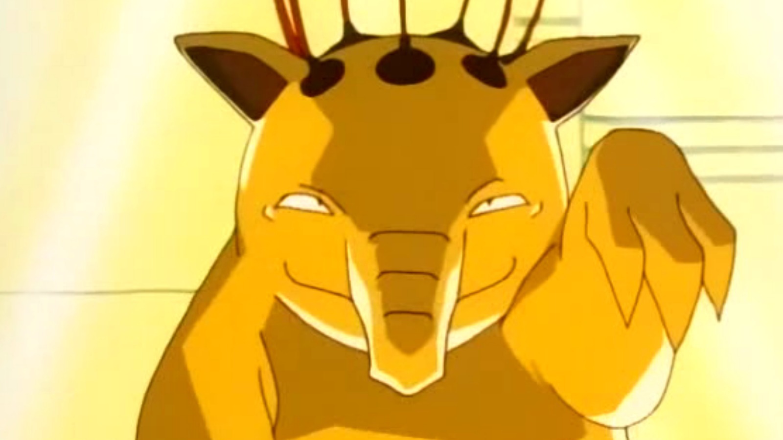 Gengar Hypnotize Pokemon GIF