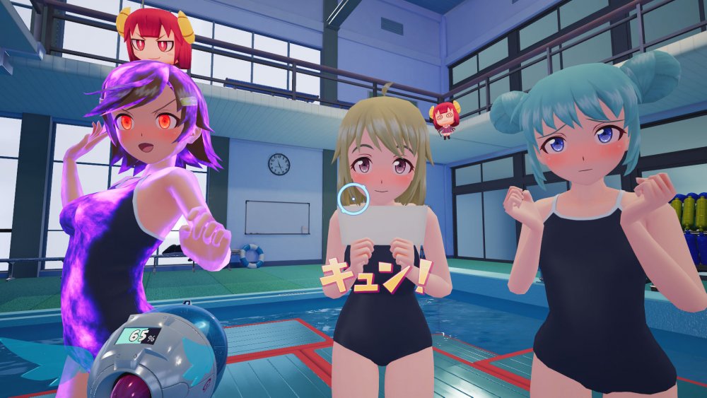 Gal*Gun 2