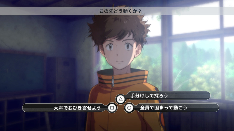 Digimon Survive Dialogue