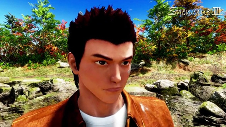 Shenmue