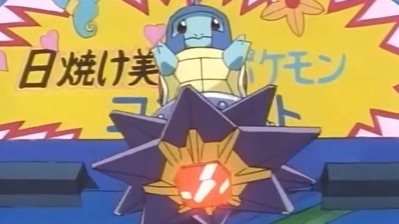 Squirtle and Starymie dressed up as a UFO