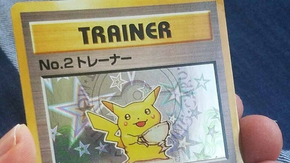 Pikachu Holding Silver Trophy