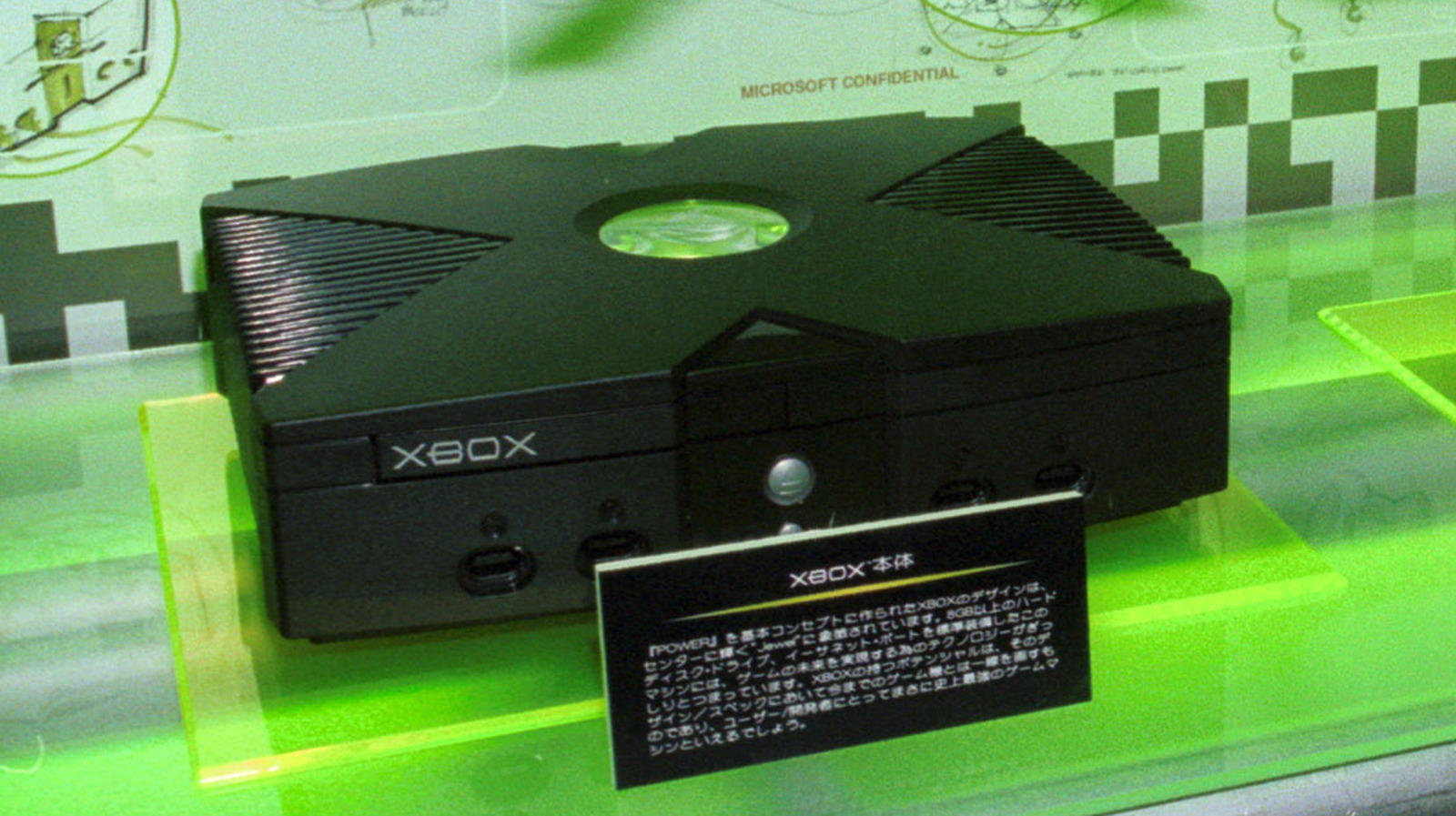 What Is the Original Xbox?