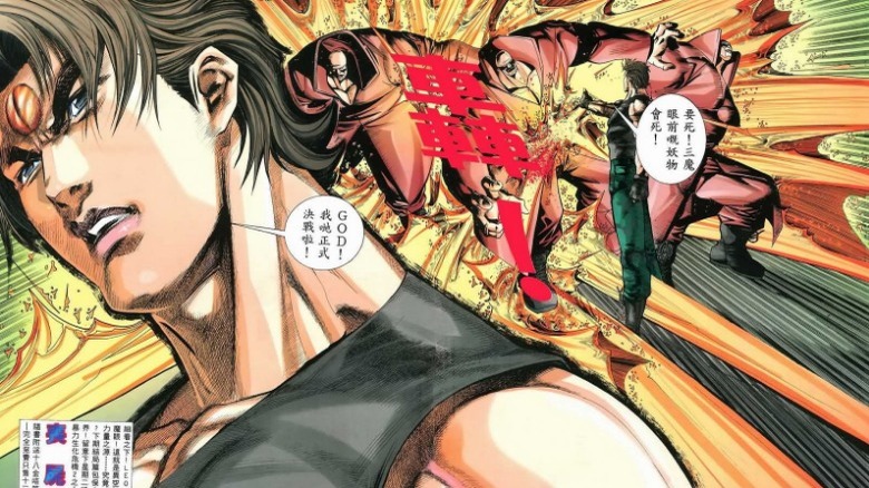 resident evil chinese comic chi ki blast