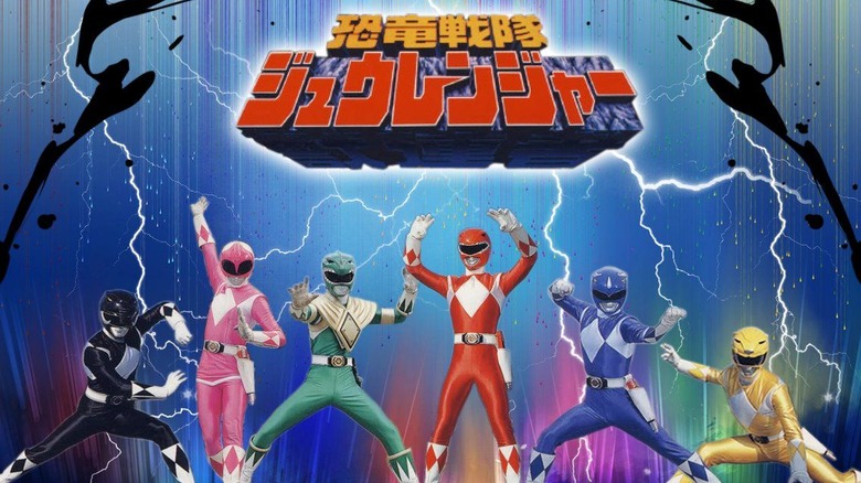 Kyōryū Sentai Zyuranger