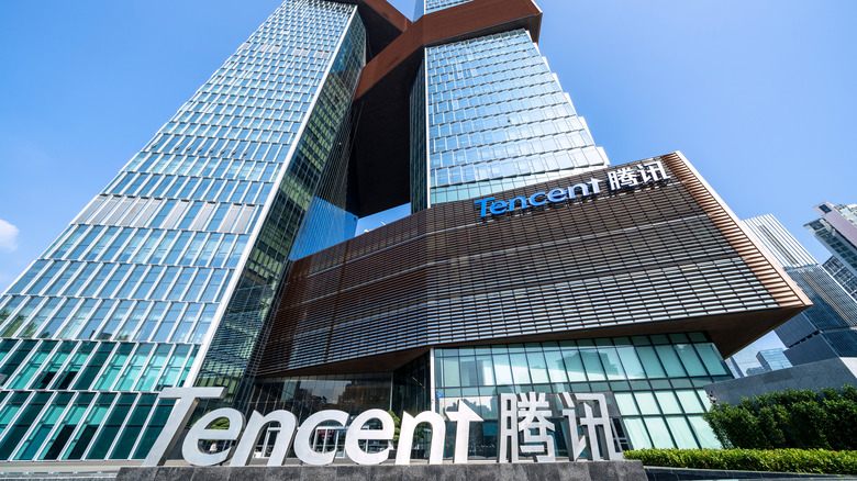 tencent headquarters